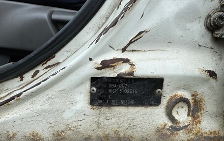 Honda Stream II, 2011 год, 250 000 рублей, 11 фотография