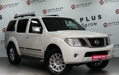 Nissan Pathfinder, 2010 год, 1 190 000 рублей, 1 фотография