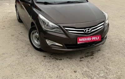 Hyundai Solaris II рестайлинг, 2015 год, 900 000 рублей, 1 фотография