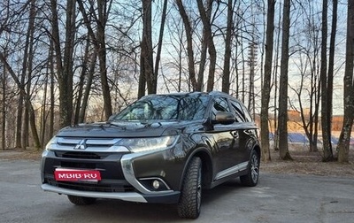 Mitsubishi Outlander III рестайлинг 3, 2015 год, 1 950 000 рублей, 1 фотография