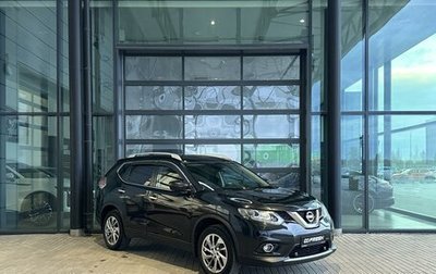 Nissan X-Trail, 2018 год, 2 100 000 рублей, 1 фотография