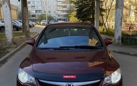 Honda Civic VIII, 2007 год, 575 000 рублей, 1 фотография