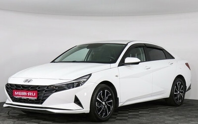 Hyundai Elantra, 2021 год, 1 928 000 рублей, 1 фотография