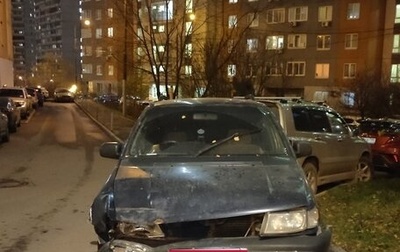 Mitsubishi Chariot III, 1994 год, 55 000 рублей, 1 фотография