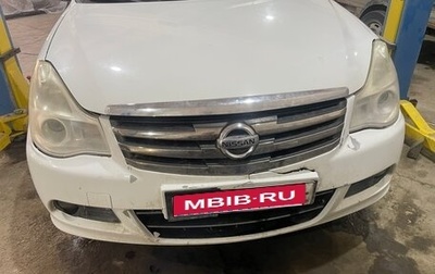Nissan Almera, 2015 год, 280 000 рублей, 1 фотография