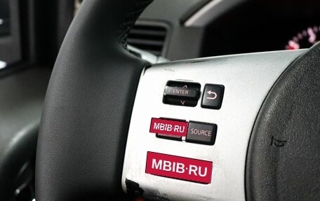 Nissan Pathfinder, 2010 год, 1 190 000 рублей, 12 фотография