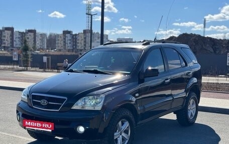 KIA Sorento IV, 2005 год, 495 000 рублей, 2 фотография
