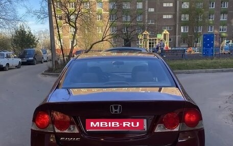 Honda Civic VIII, 2007 год, 575 000 рублей, 6 фотография