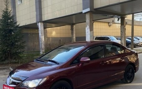 Honda Civic VIII, 2007 год, 575 000 рублей, 4 фотография