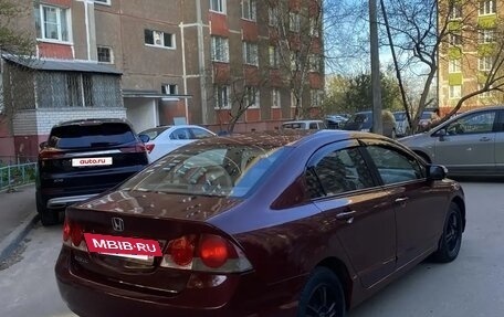 Honda Civic VIII, 2007 год, 575 000 рублей, 7 фотография