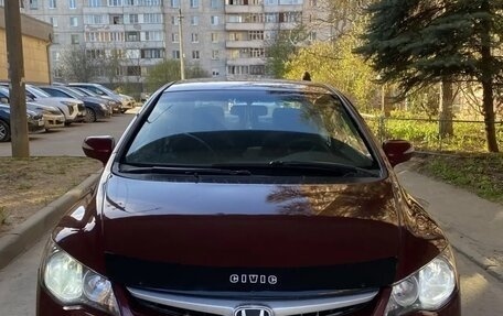Honda Civic VIII, 2007 год, 575 000 рублей, 5 фотография