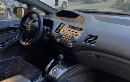 Honda Civic VIII, 2007 год, 575 000 рублей, 12 фотография