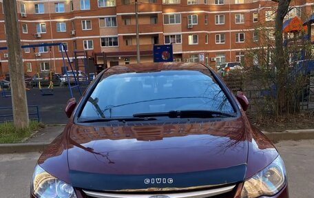 Honda Civic VIII, 2007 год, 575 000 рублей, 19 фотография