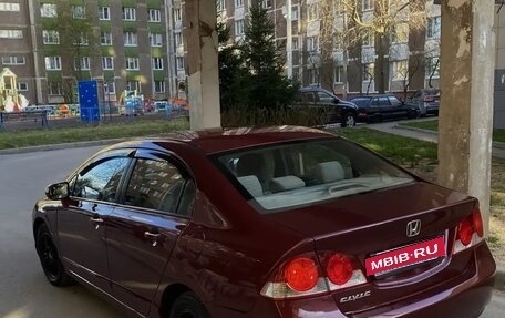 Honda Civic VIII, 2007 год, 575 000 рублей, 3 фотография