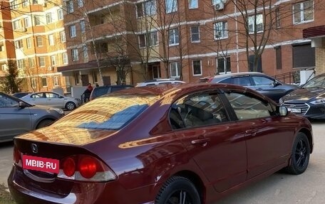 Honda Civic VIII, 2007 год, 575 000 рублей, 17 фотография