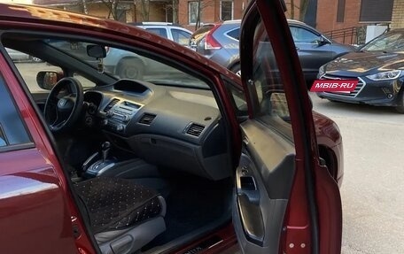 Honda Civic VIII, 2007 год, 575 000 рублей, 20 фотография