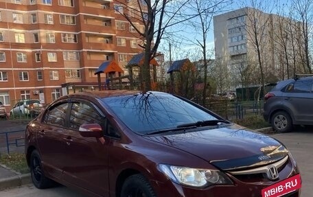 Honda Civic VIII, 2007 год, 575 000 рублей, 14 фотография