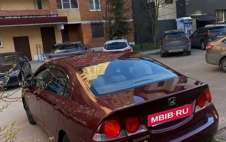 Honda Civic VIII, 2007 год, 575 000 рублей, 18 фотография