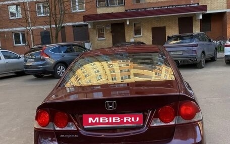 Honda Civic VIII, 2007 год, 575 000 рублей, 16 фотография