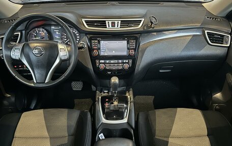 Nissan X-Trail, 2018 год, 2 100 000 рублей, 6 фотография