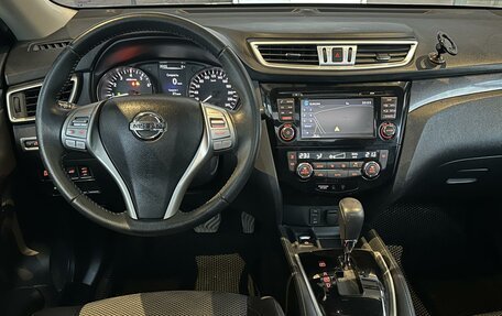 Nissan X-Trail, 2018 год, 2 100 000 рублей, 10 фотография