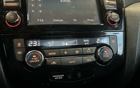 Nissan X-Trail, 2018 год, 2 100 000 рублей, 14 фотография