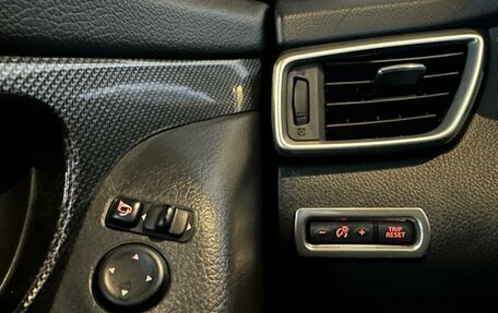 Nissan X-Trail, 2018 год, 2 100 000 рублей, 17 фотография