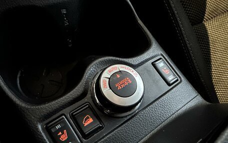 Nissan X-Trail, 2018 год, 2 100 000 рублей, 18 фотография