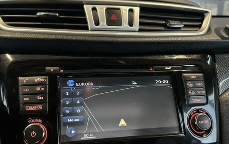 Nissan X-Trail, 2018 год, 2 100 000 рублей, 13 фотография