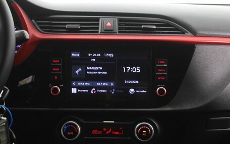 KIA Rio IV, 2021 год, 1 825 000 рублей, 13 фотография