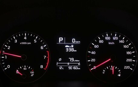 KIA Rio IV, 2021 год, 1 825 000 рублей, 11 фотография