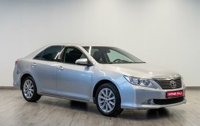 Toyota Camry, 2013 год, 1 599 000 рублей, 1 фотография