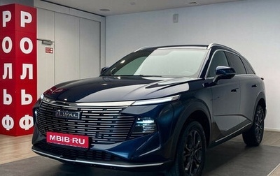 Haval F7, 2024 год, 2 650 000 рублей, 1 фотография