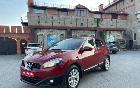 Nissan Qashqai, 2010 год, 885 000 рублей, 1 фотография