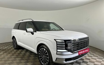 Hyundai Palisade, 2025 год, 9 250 000 рублей, 1 фотография