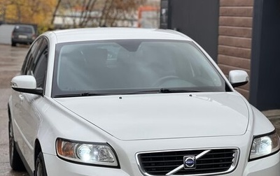 Volvo S40 II, 2008 год, 700 000 рублей, 1 фотография