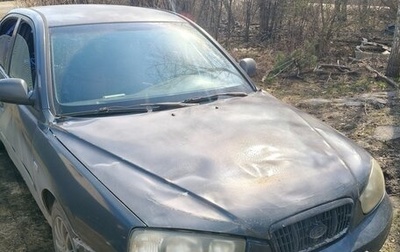 Hyundai Elantra III, 2000 год, 180 000 рублей, 1 фотография