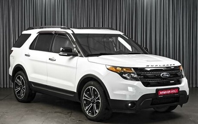 Ford Explorer VI, 2015 год, 2 270 000 рублей, 1 фотография