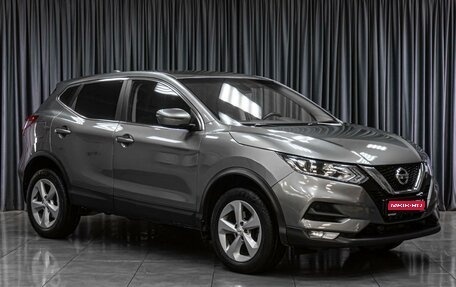 Nissan Qashqai, 2019 год, 1 599 000 рублей, 1 фотография