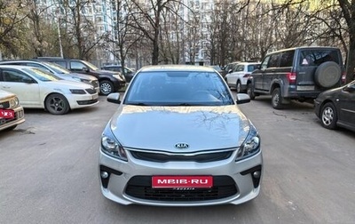 KIA Rio IV, 2019 год, 1 099 000 рублей, 1 фотография