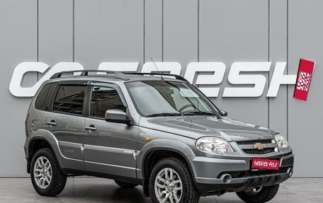 Chevrolet Niva I рестайлинг, 2013 год, 580 000 рублей, 1 фотография