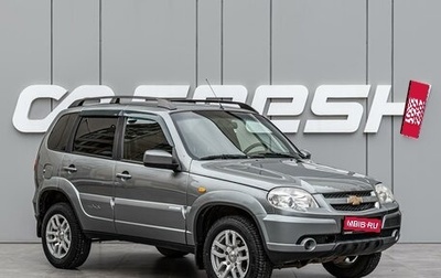 Chevrolet Niva I рестайлинг, 2013 год, 580 000 рублей, 1 фотография