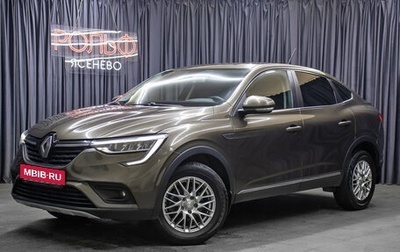 Renault Arkana I, 2019 год, 1 598 000 рублей, 1 фотография