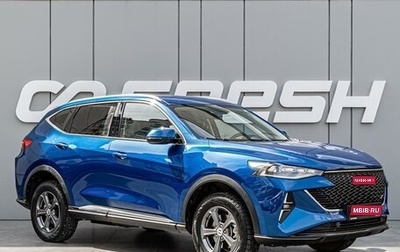 Haval F7 I, 2022 год, 1 749 000 рублей, 1 фотография