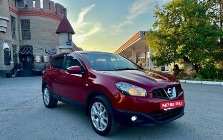 Nissan Qashqai, 2010 год, 885 000 рублей, 2 фотография