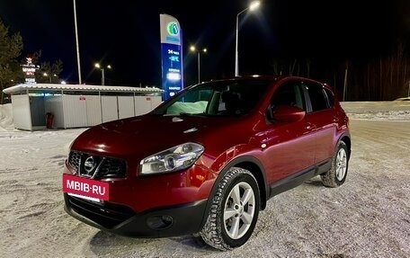 Nissan Qashqai, 2010 год, 885 000 рублей, 10 фотография