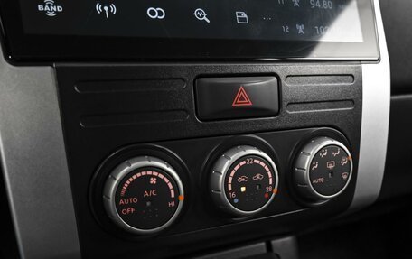 Nissan X-Trail, 2013 год, 1 365 000 рублей, 15 фотография