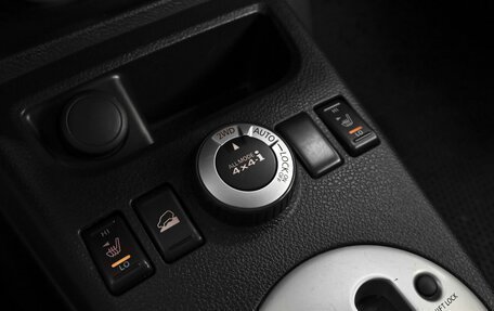 Nissan X-Trail, 2013 год, 1 365 000 рублей, 20 фотография