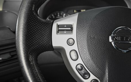 Nissan X-Trail, 2013 год, 1 365 000 рублей, 18 фотография