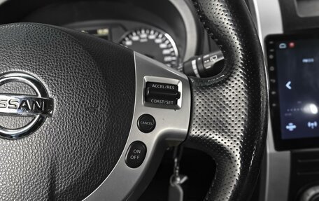 Nissan X-Trail, 2013 год, 1 365 000 рублей, 19 фотография